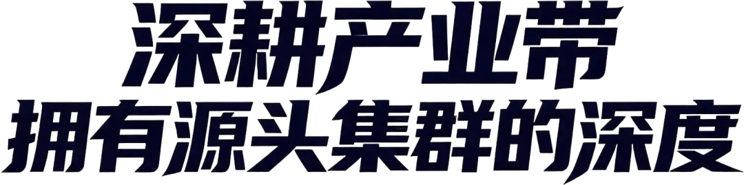跨境人的6月档期,留给2026广州跨交会