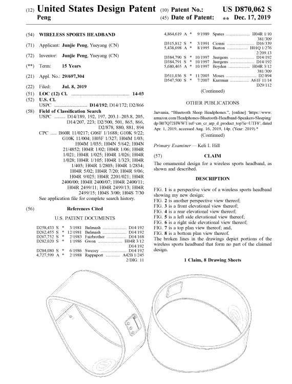 最新跨境侵权品牌,亚马逊冻结下架,卖家售品还需要多了解产权保护