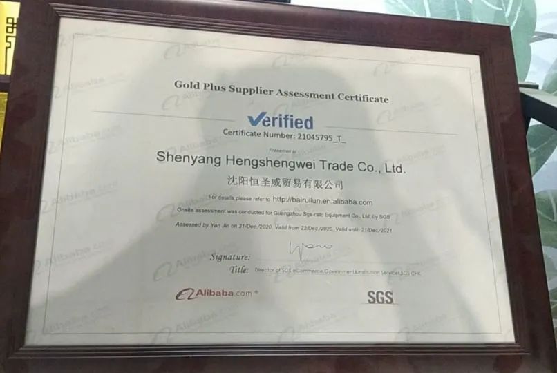 优品推介|6月15-17日，邀您现场探寻鞋服箱包好物！