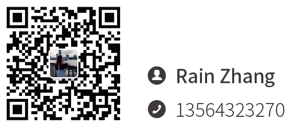 今年加拿大旺季还会大积压吗？