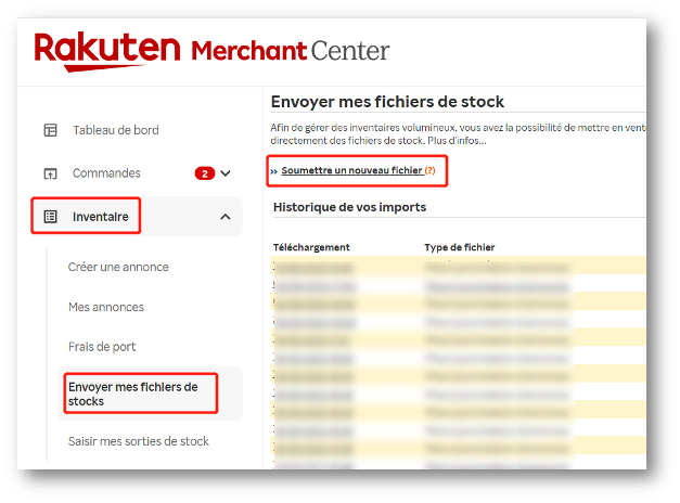 法国乐天2024夏促——设置指南