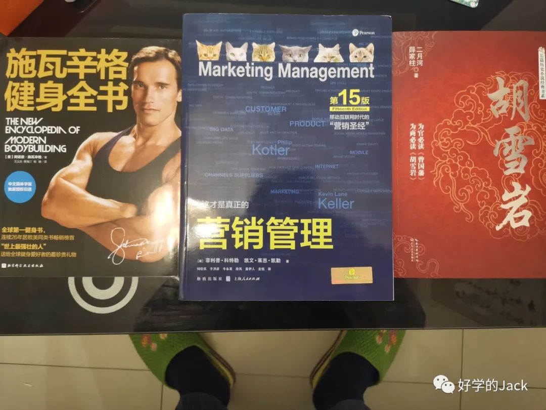 一个人如何从0到1做跨境电商—Part 2