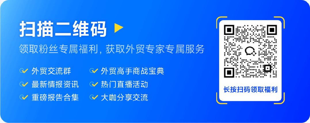 再下一城！PingPong获印尼支付牌照
