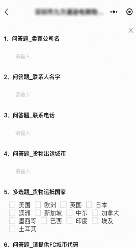 商标注册怕踩坑？亚马逊SPN服务商网络引入知识产权律所，省心又省力！