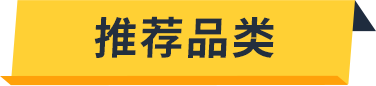 你不知道的亿万商机！亚马逊工业品市场背后，一颗螺钉掀起蓝海