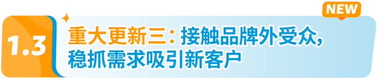 火爆全网！700万+用户已领取，快来get这款免费促销神器