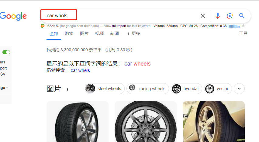 谷歌SEO：一个页面到底要布局多少个关键词？