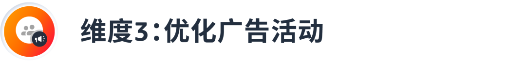 不用超支还能up“路人缘”？收好推新的【34法则】