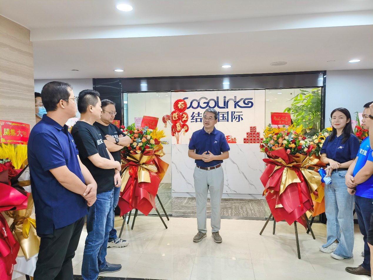 结行万里,财通全球!结行国际杭州公司乔迁大吉