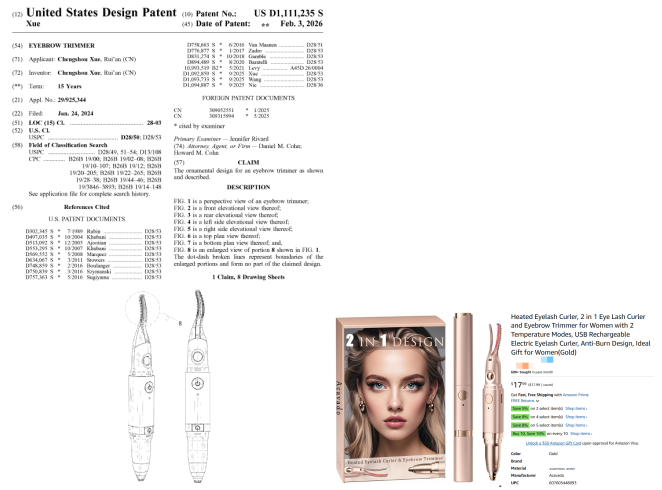 这10款热销产品已有专利，有卖同款的速速下架！