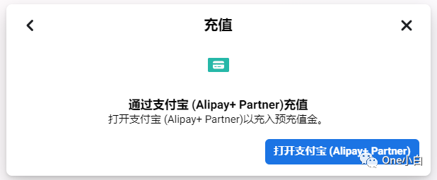 如何创建预充值金支付的 Facebook 广告帐户？