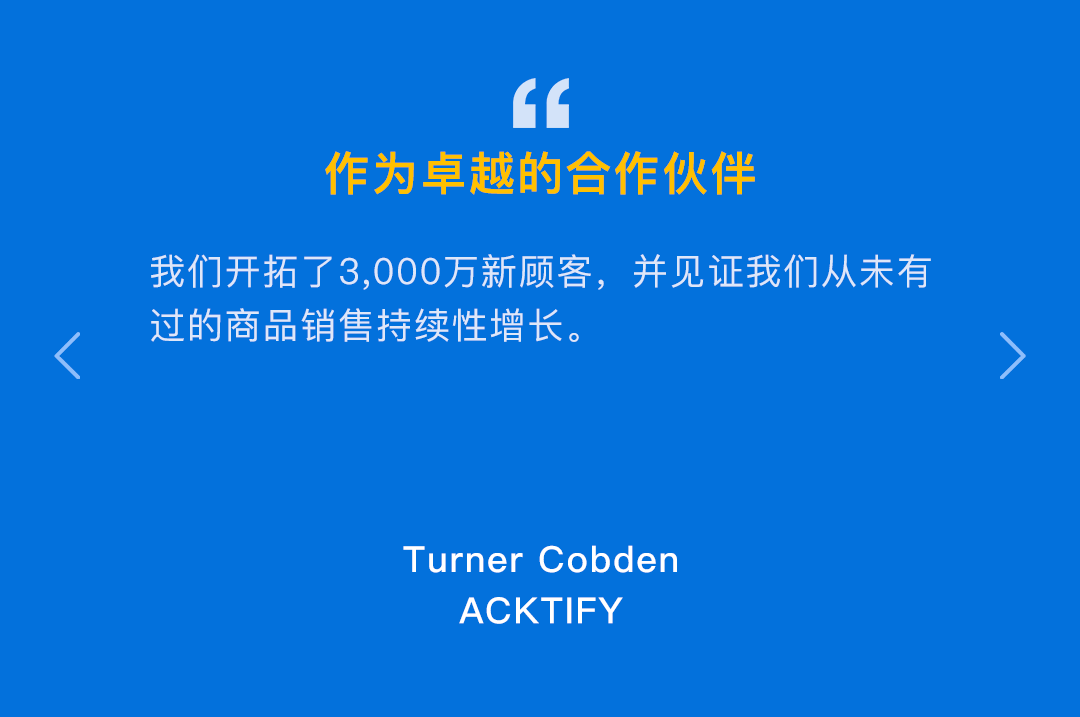 沃尔玛新卖家限时优惠