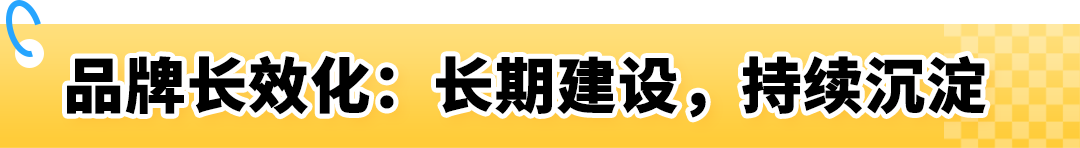 900刀一体柜2天爆卖千台！他靠什么把普通家电打造成老外疯抢的亚马逊爆款