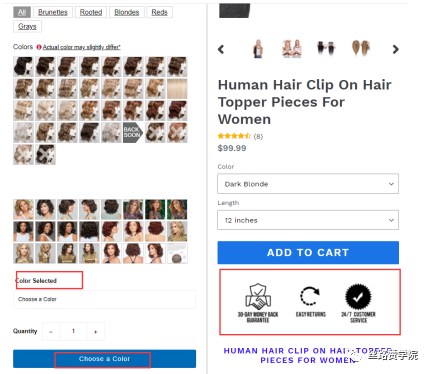 独立站精细化运营落地指南--提升用户体验
