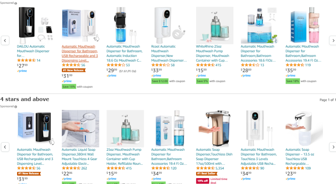 这么普通的家居用品居然有专利?一卖一个侵权!