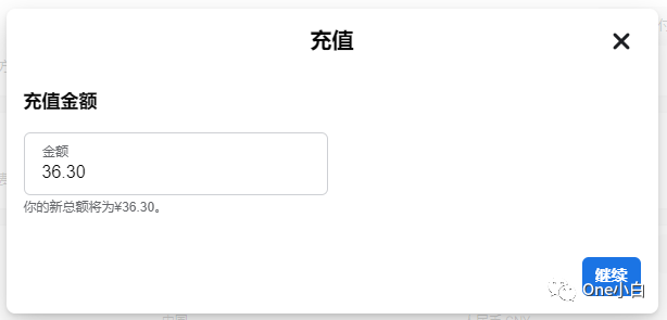 如何为手动支付(预充值金)的 Facebook 广告帐户充值?