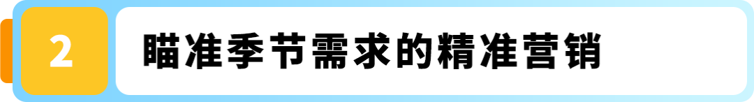 10天狂销8.5万美金！“大块头”挖掘机也能在亚马逊逆袭爆单？
