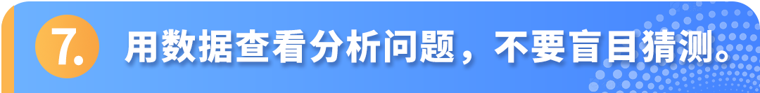 买家差评频发，Listing链接被下架？一文看懂亚马逊商品质量申诉
