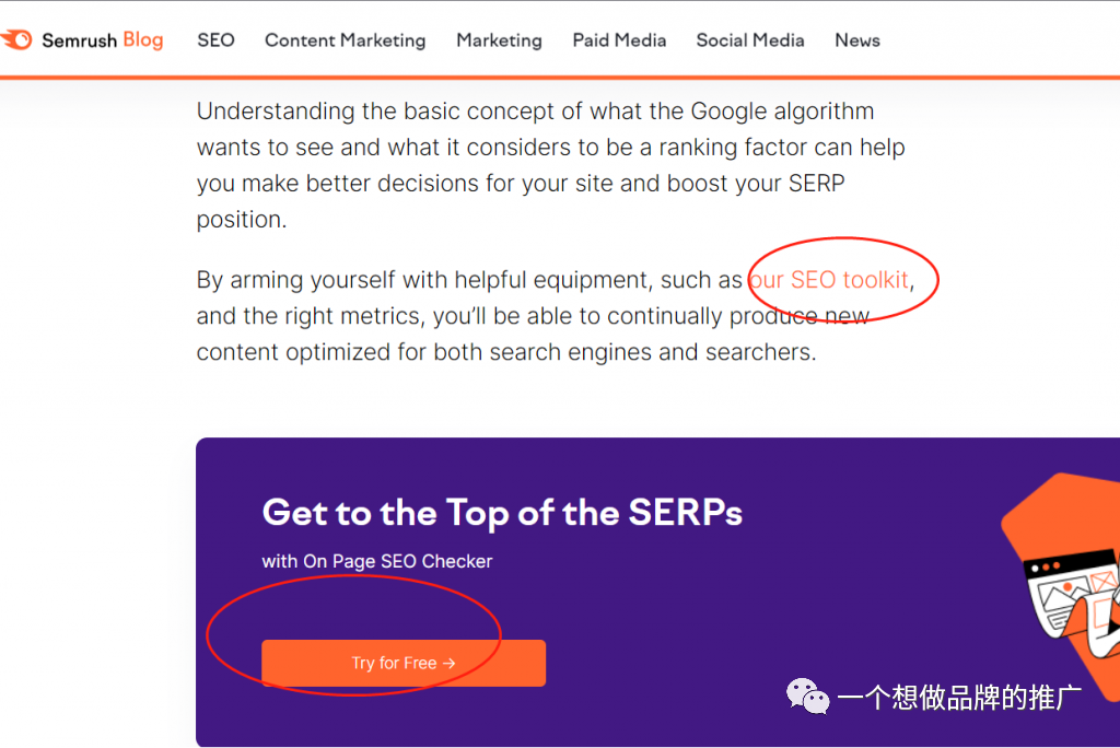 如何做出用户喜欢的广告