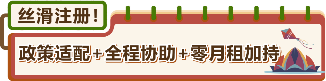 2026亚马逊公布印度站入驻福利！佣金最低0元！