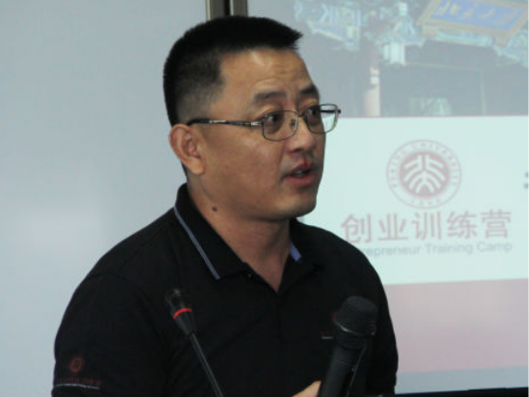 “大航海时代—构建全球销售网络”北京大学创业训练营 &深圳科创学院跨境出海班（首期）招生启动