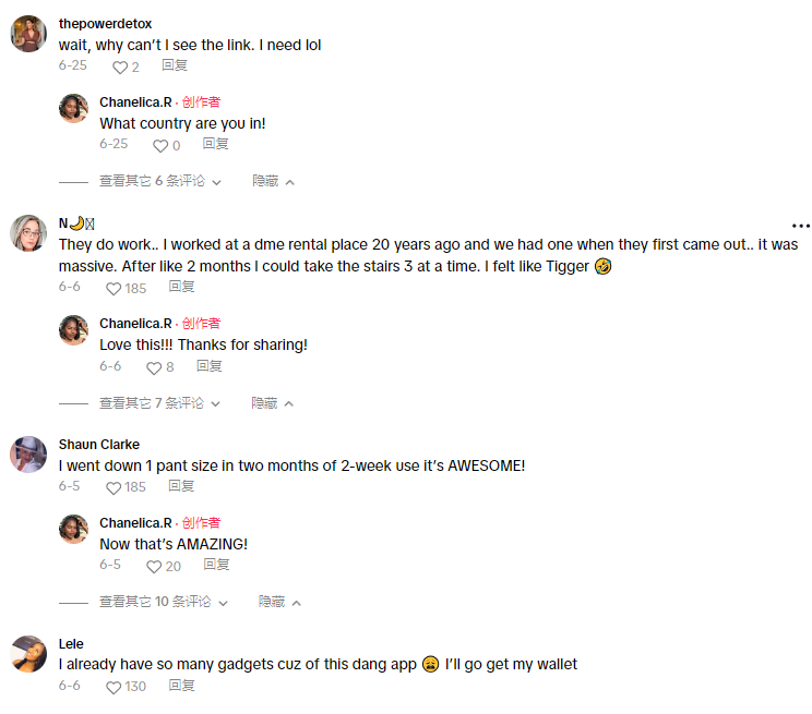 减肥不想动？美国人被TikTok“抖抖甩脂机”成功种草！