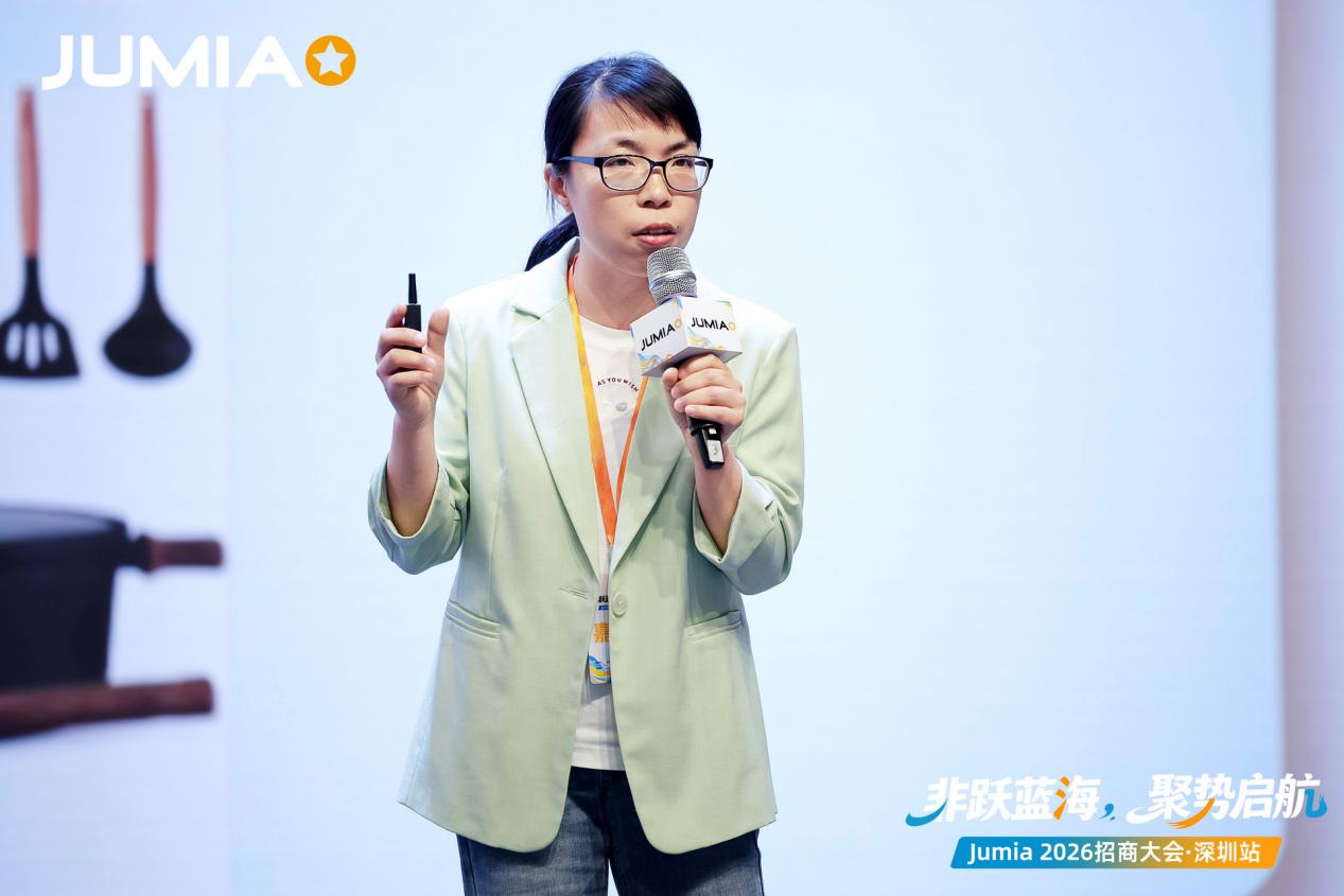 重磅!Jumia 2026招商新政发布:新卖家直接免3个月仓储费!