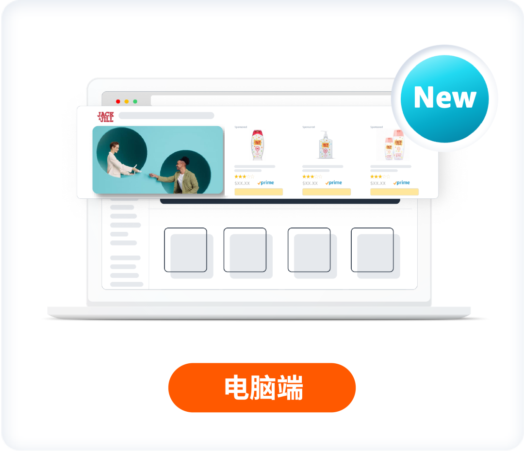 同样是标题,为什么你的转化却一般?