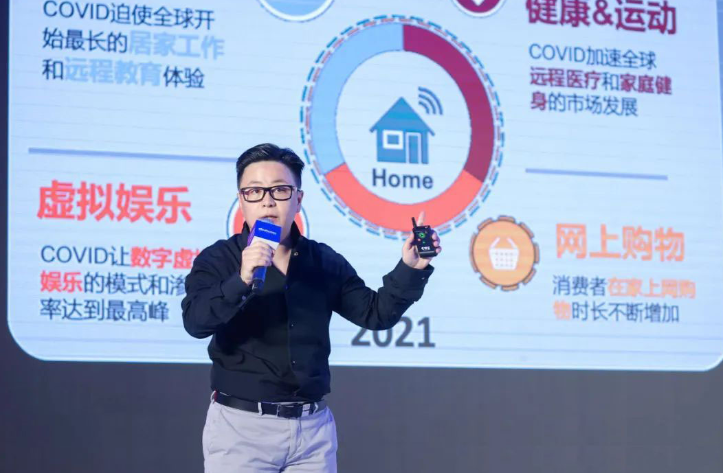 欧图（OTTO）开启跨境电商新机遇，助力中国品牌走向海外