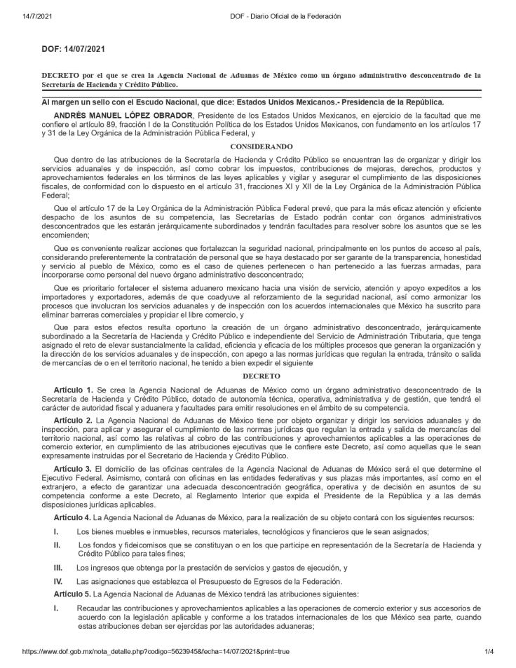 新政出台,扣关率高居不下!你的货还好吗?