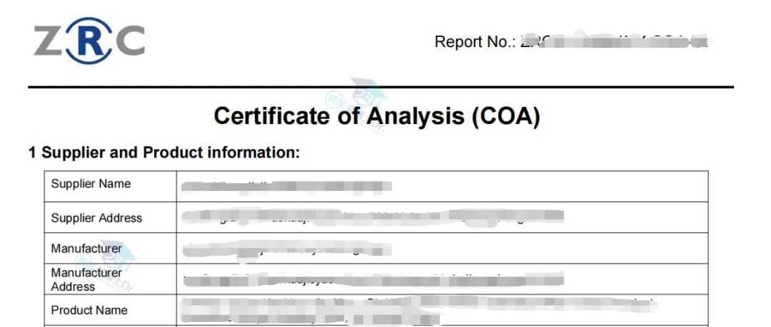 亚马逊"商品合规性审核"新功能上线, 方便卖家查询产品所需认证及服务商信息 |附操作流程