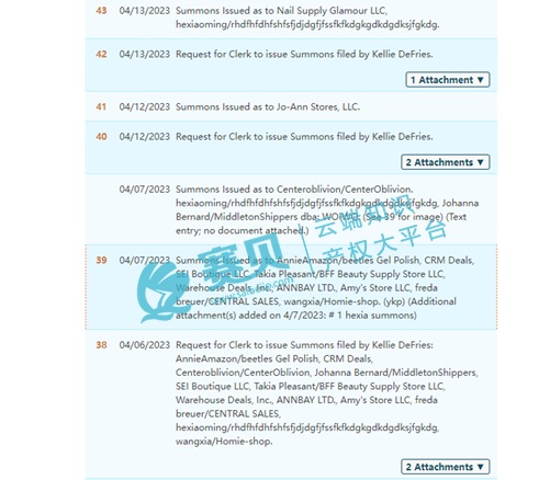 【22-cv-549】已被TRO的双头点钻美甲笔如何寻求不侵权突破点