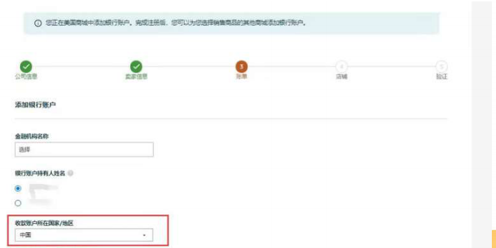 跨境鏈條“休戚與共”，Prime Day爆單之后要做什么？