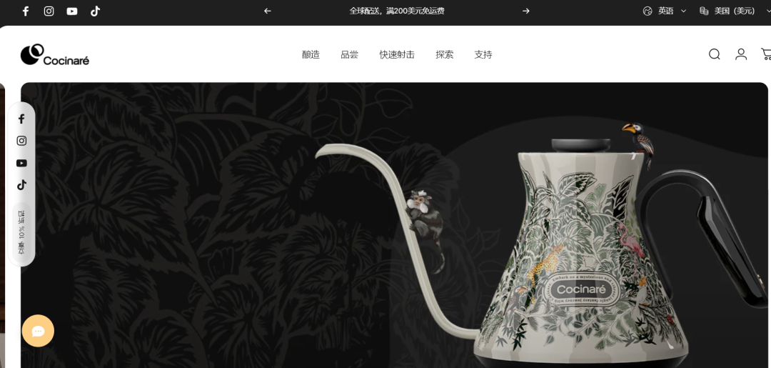 Cocinare品牌大卖：出走傲基，年销过亿，霸榜美日亚马逊