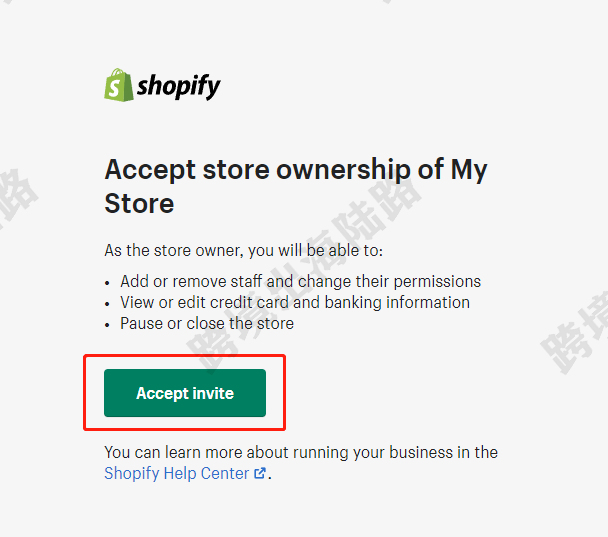 【Shopify】Shopify店铺如何转移店铺拥有者？