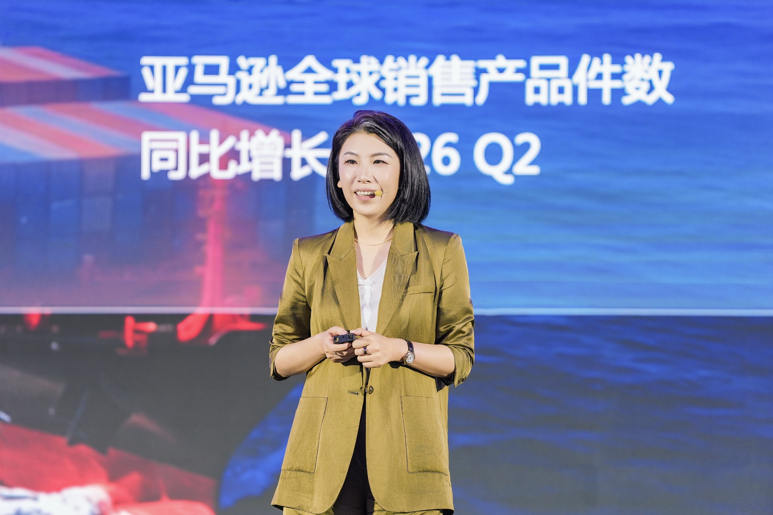 亚马逊全球开店发布“华北产业带联合赋能计划” 两年培育逾50家亿级标杆新卖家