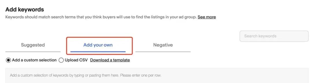 eBay广告常见疑问解答！卖家想知道的投放干货都在这