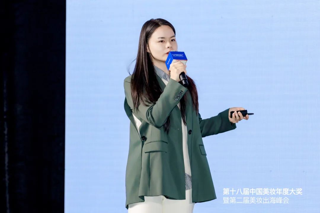 再创新高！这场美妆年度大会爆了