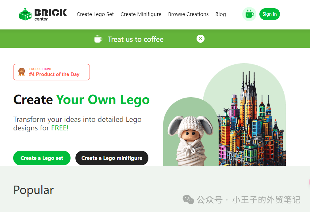 字节跳动与南开大学合伙搞了个AI工具，这也太好用了！