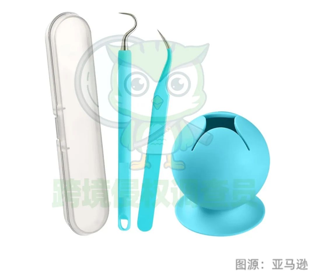 24-cv-11524爆款专利维权！售卖这类桌面垃圾桶的卖家小心侵权！