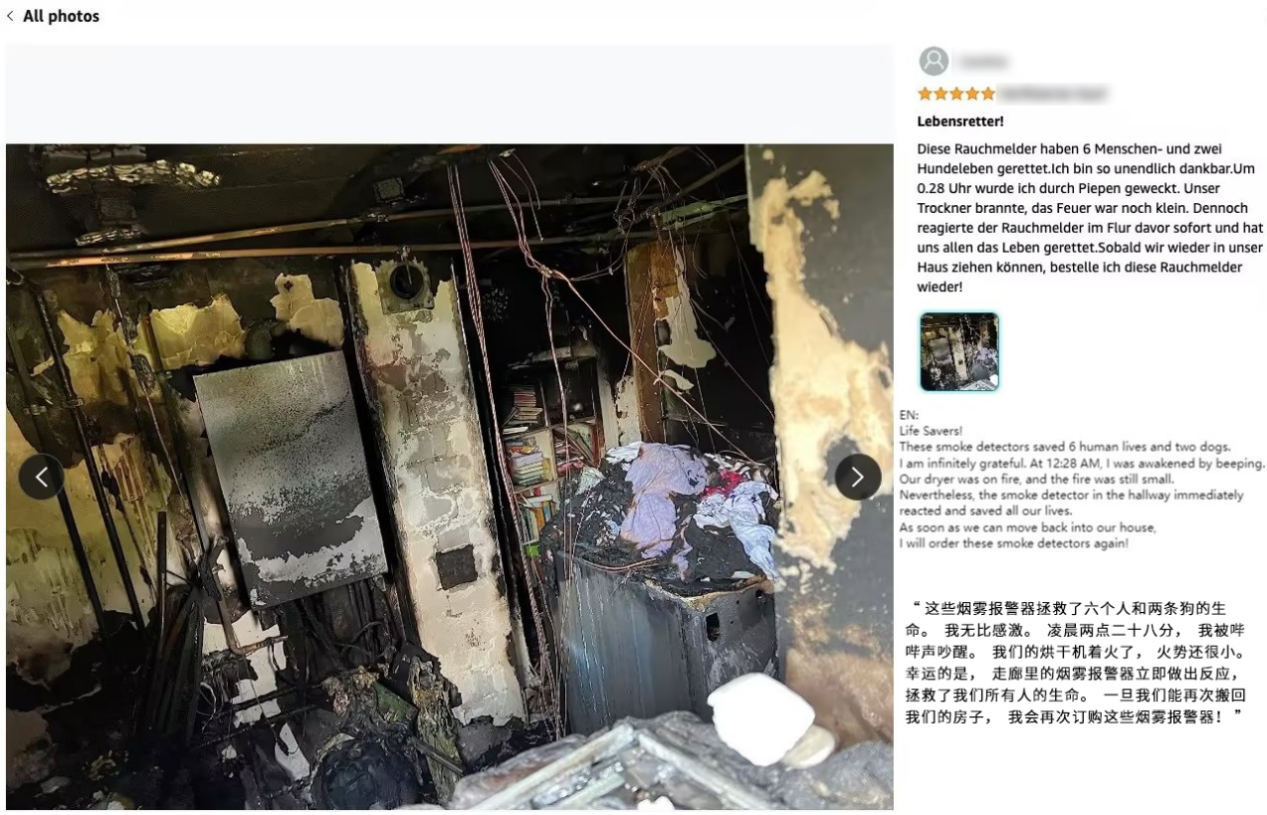 烟雾警报器霸主亚马逊北美站前三，大促销量激增200%！