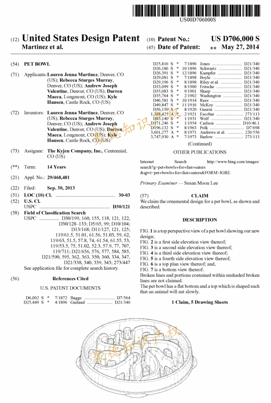 爆款宠物用品专利侵权危机,连关键词也成为商标!