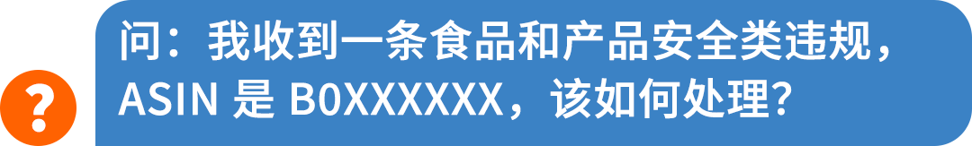 亚马逊卖家助手进入“一句话”时代：中文直问、24小时无休、直接协助运营！