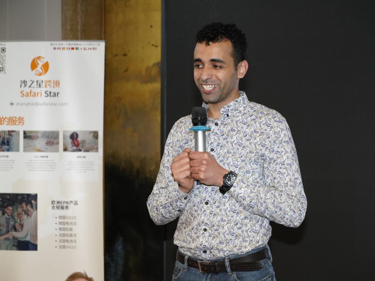 遍布全球角落|热烈祝贺沙之星跨境上海分公司正式开业！