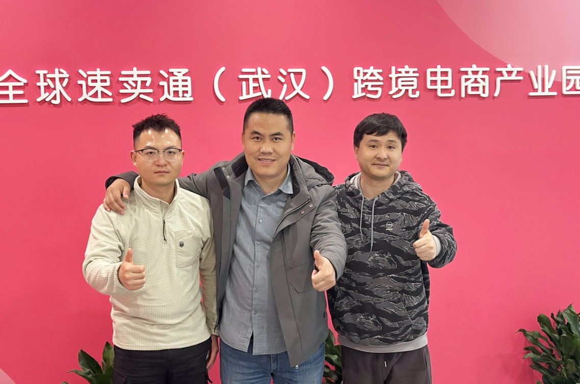 年销30亿！“出海四小龙”速卖通上，武汉出海人卖货凶猛！