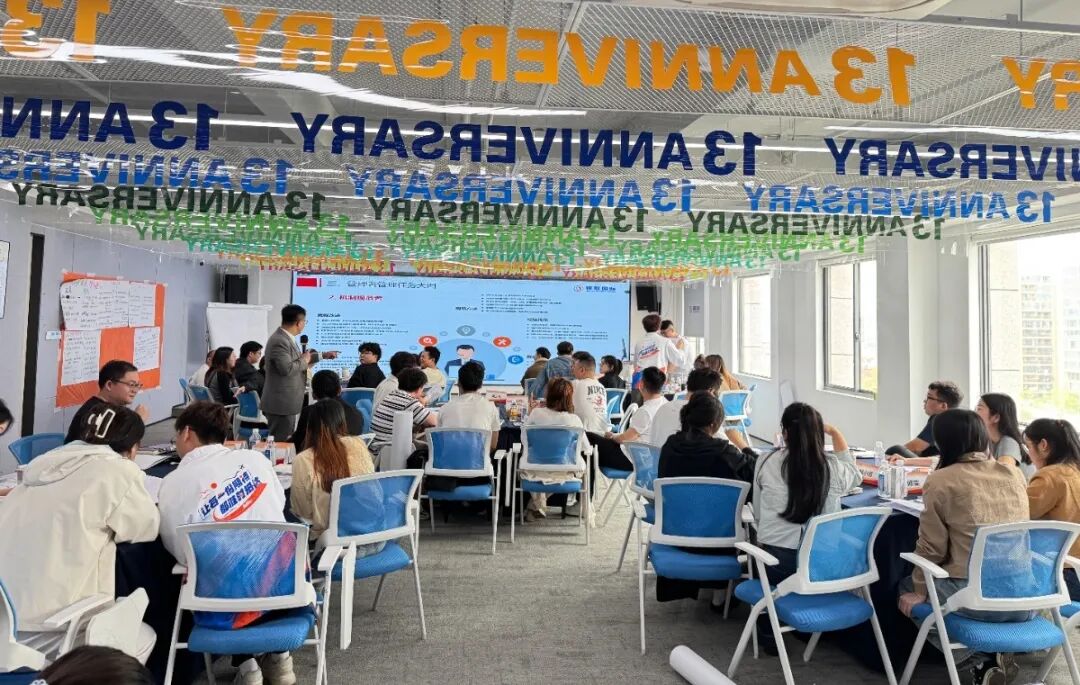 跨境物流中层怎么带？锦联国际启动“领导力进阶计划”，首期培训圆满收官