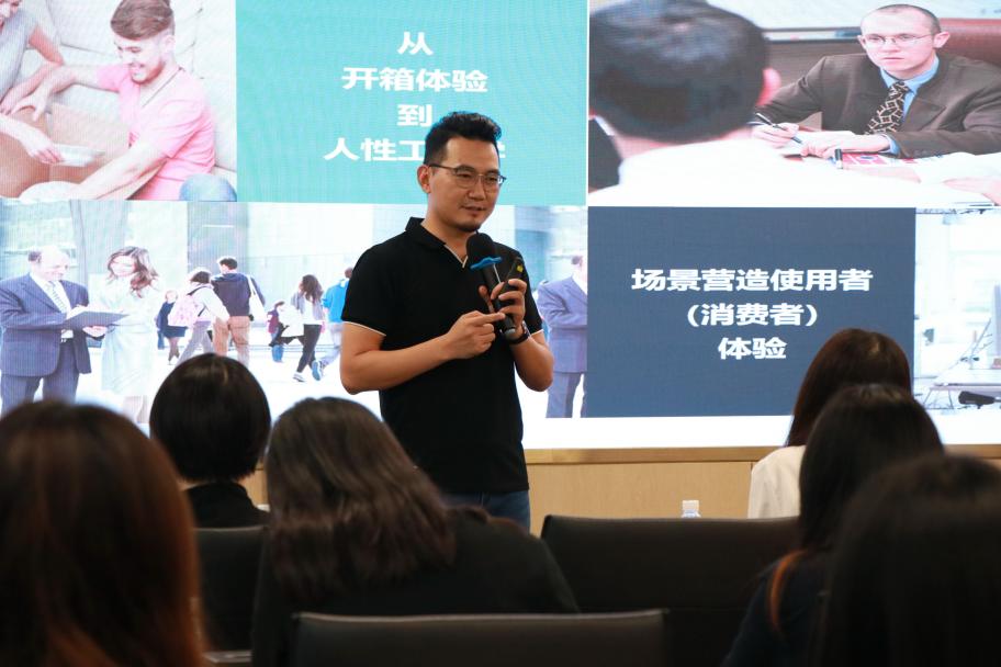 赛拉蒙携手深跨协顺利举办“后封号时代”跨境电商服务趋势的展望闭门会