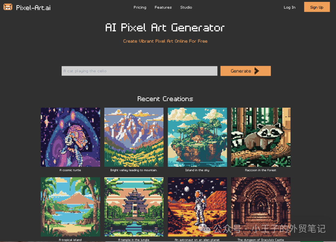 字节跳动与南开大学合伙搞了个AI工具，这也太好用了！