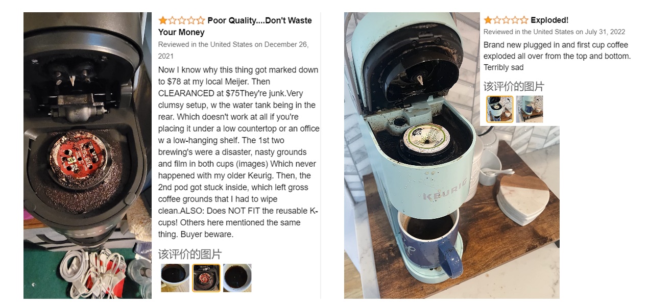 你的产品是止痛药、还是水果糖？如何从亚马逊用户评论挖掘产品需求