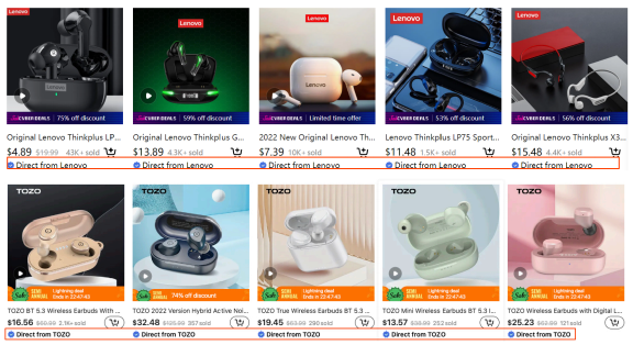 一文读懂TEMU品牌KA计划